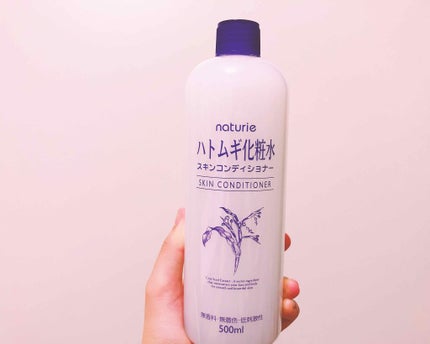 ハトムギ化粧水(ナチュリエ スキンコンディショナー R )/ナチュリエ/化粧水を使ったクチコミ(1枚目)