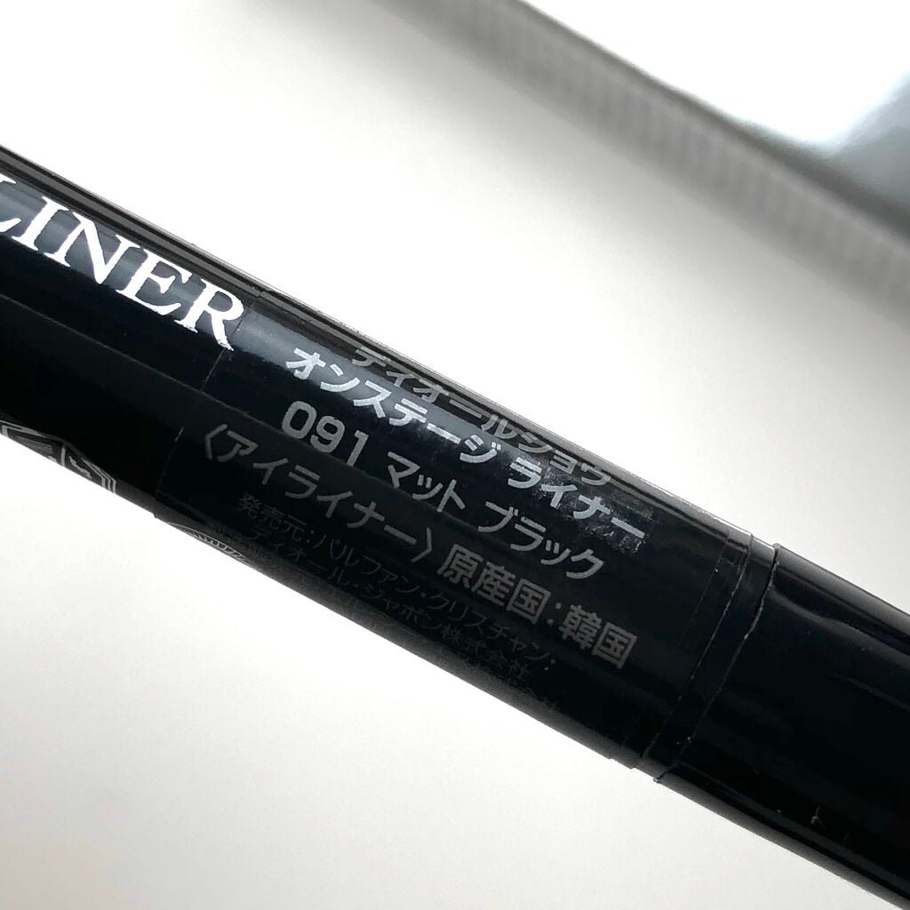 ディオールショウ オンステージ ライナー/Dior/リキッドアイライナーを使ったクチコミ(5枚目)