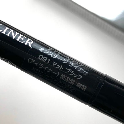 ディオールショウ オンステージ ライナー 091 マット ブラック(生産終了)/Dior/リキッドアイライナーの画像