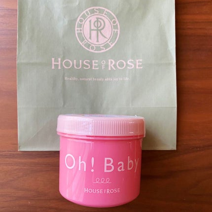 ボディ スムーザー /ハウス オブ ローゼ/ボディスクラブを使ったクチコミ(2枚目)