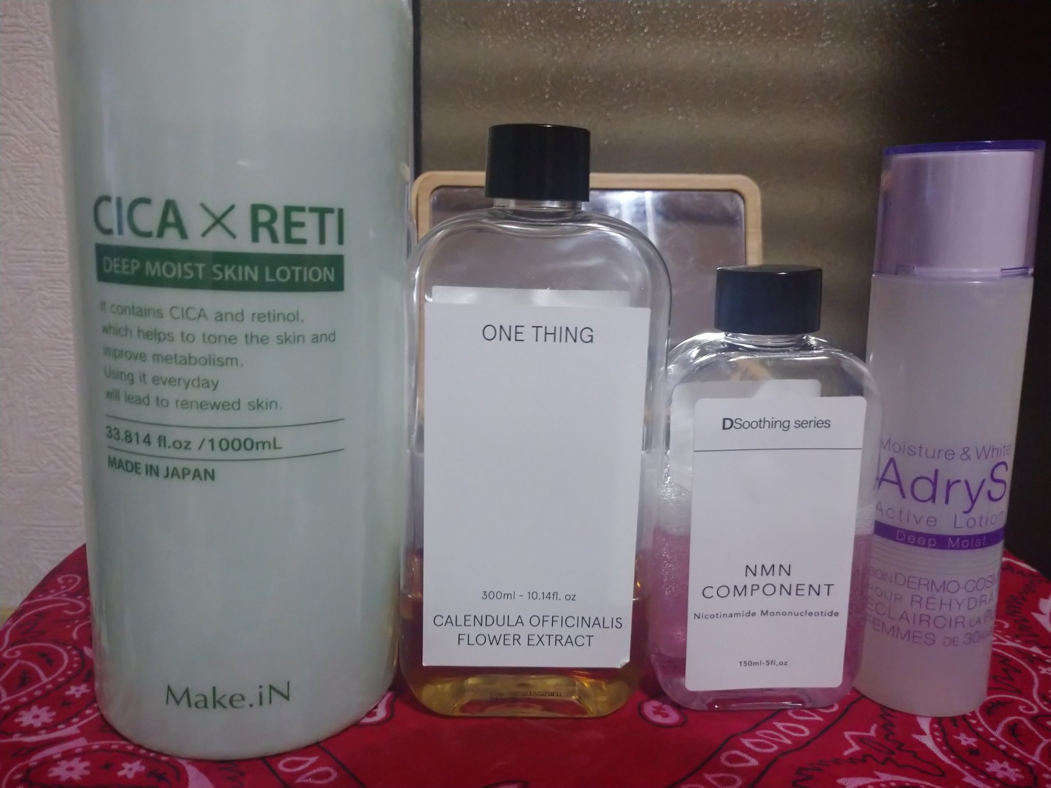 CICA×RETI ディープモイストスキンローション/Make.iN/化粧水を使ったクチコミ（2枚目）