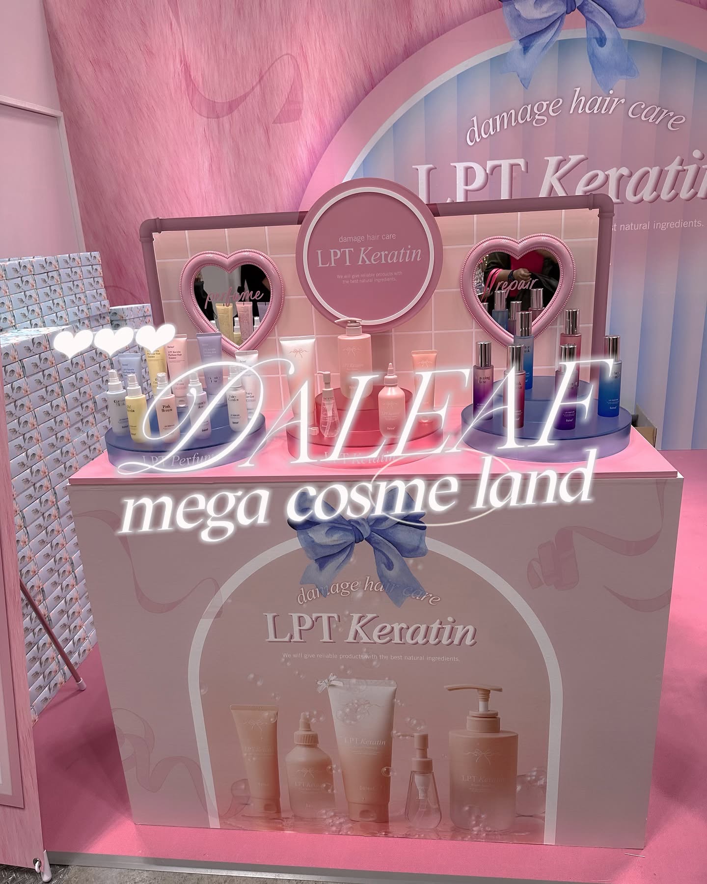 ダリーフ LKRRヘアオイル/Daleaf/その他スタイリングを使ったクチコミ（1枚目）