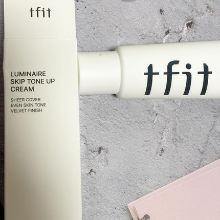 ルミネールスキップトーンアップクリーム/TFIT/化粧下地を使ったクチコミ(4枚目)