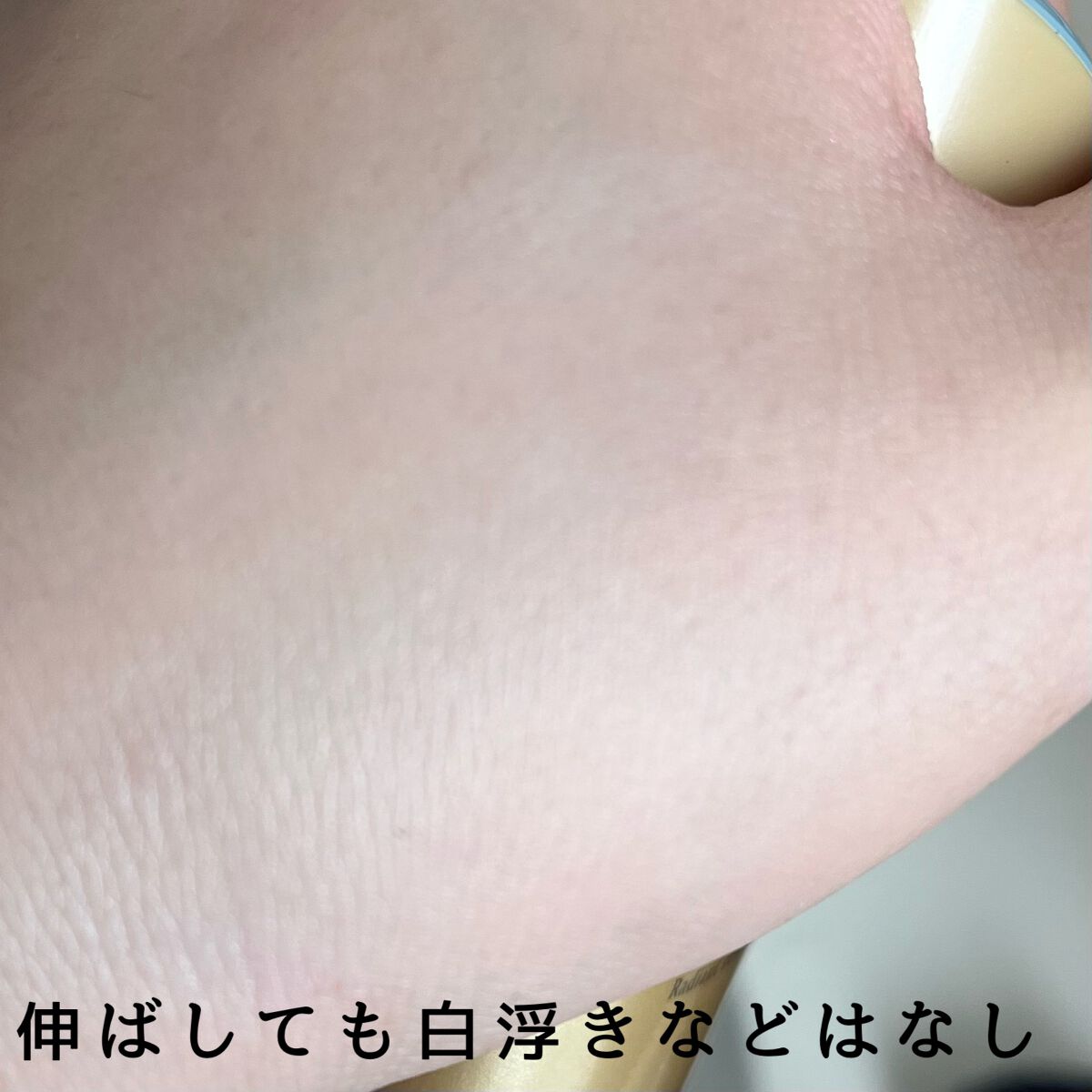 パーフェクトUV スキンケアミルク a/アネッサ/日焼け止め・UVケアを使ったクチコミ(3枚目)