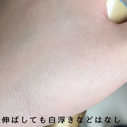 パーフェクトUV スキンケアミルク a/アネッサ/日焼け止め・UVケアを使ったクチコミ(3枚目)