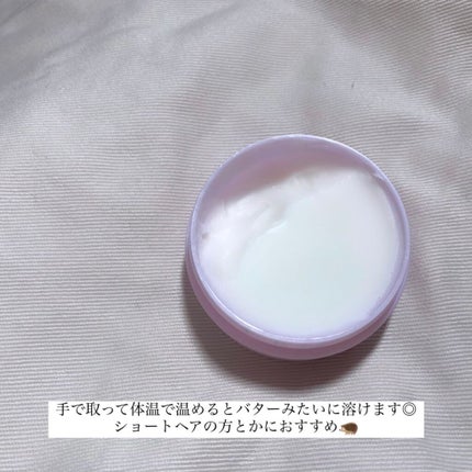 バター スタイリングボディーバーム/mm/ヘアバームを使ったクチコミ(2枚目)
