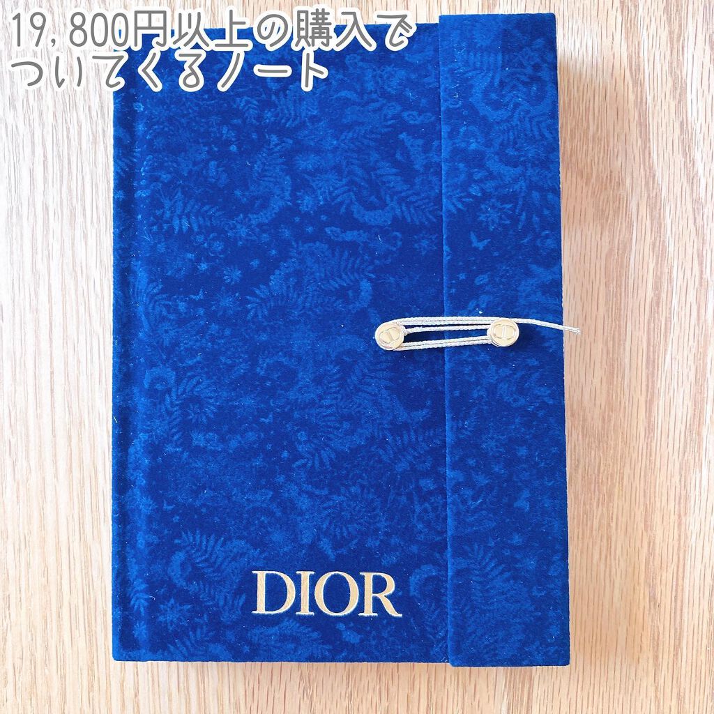 ルージュ ディオリフィック 〈アトリエ オブ ドリームズ〉 074 ローズ ディヴェール サテン（生産終了）/Dior/口紅を使ったクチコミ（3枚目）