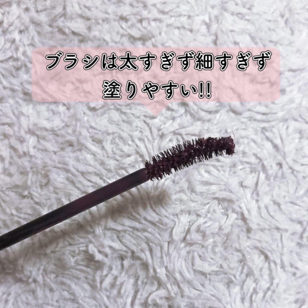 ダイヤモンドシリーズ カラーマスカラ/ZEESEA/マスカラを使ったクチコミ（3枚目）