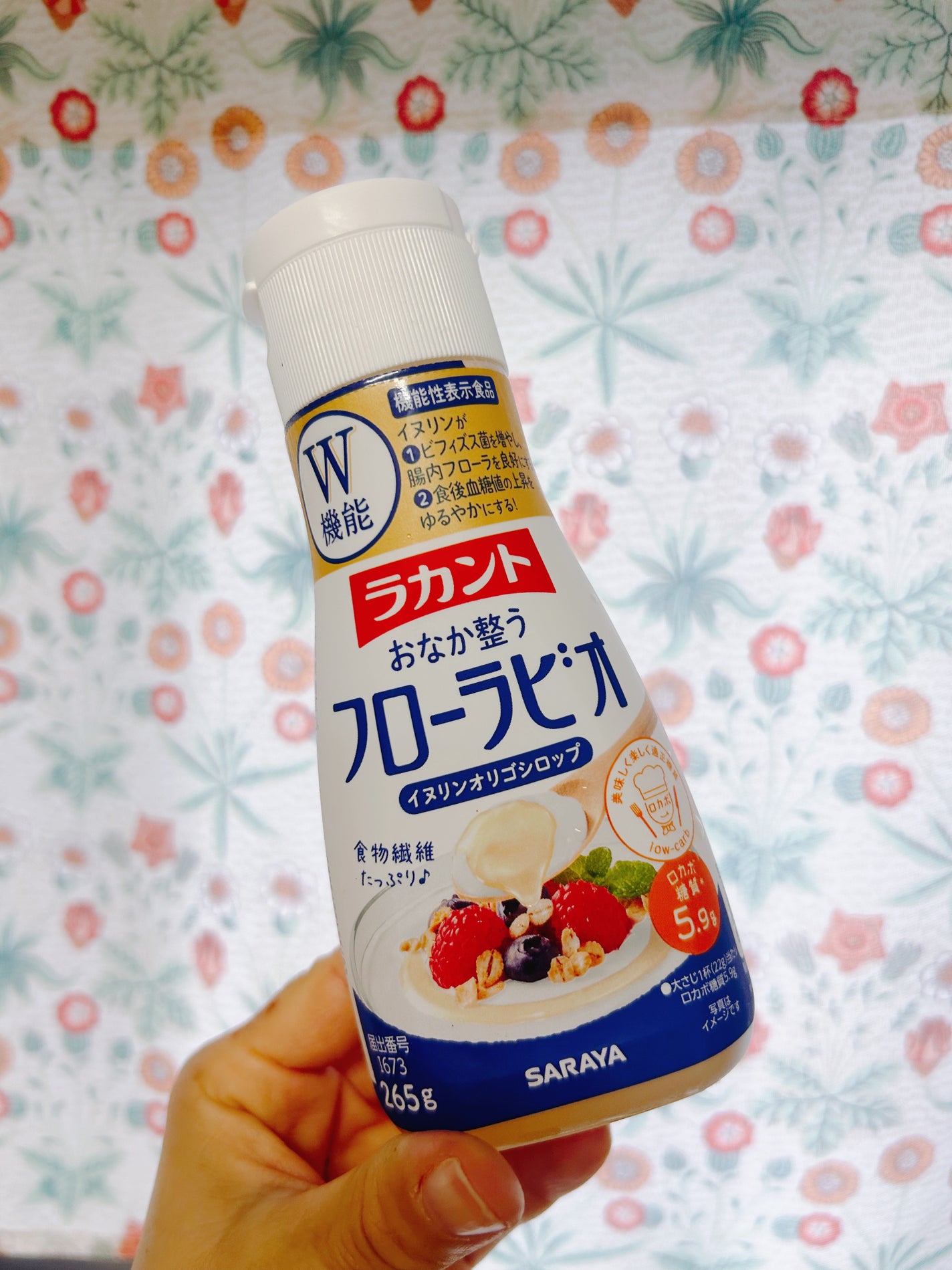 DHC ビタミンCハードカプセル/DHC/美容サプリメントを使ったクチコミ(1枚目)