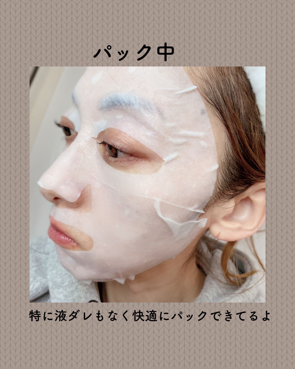 ダイブイン セラム/Torriden/美容液を使ったクチコミ(8枚目)