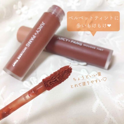 ジューシーパン ムースティント/A’pieu/リップティントを使ったクチコミ(2枚目)