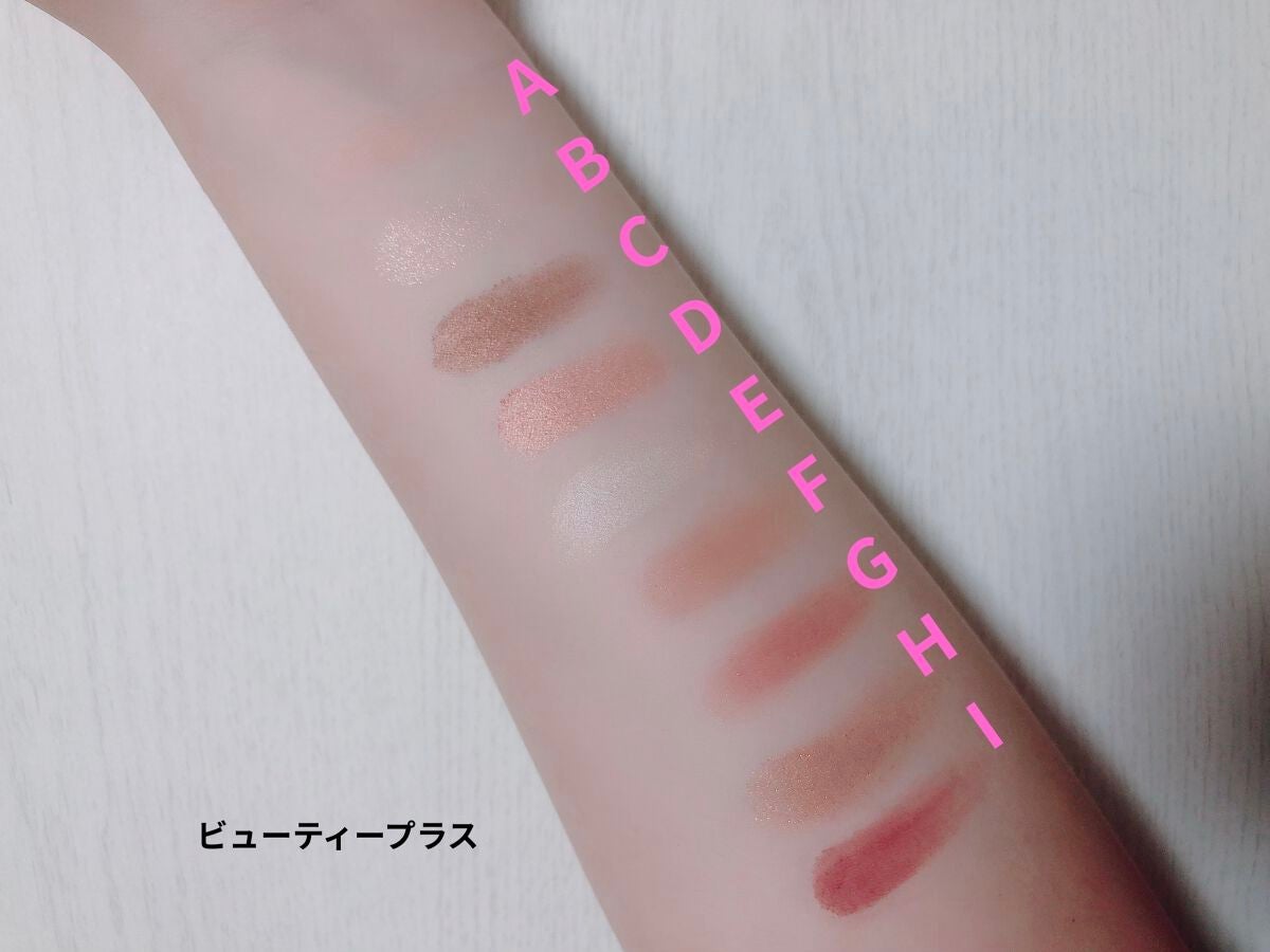UR GLAM BLOOMING EYE COLOR PALETTE/U R GLAM/アイシャドウパレットを使ったクチコミ(5枚目)