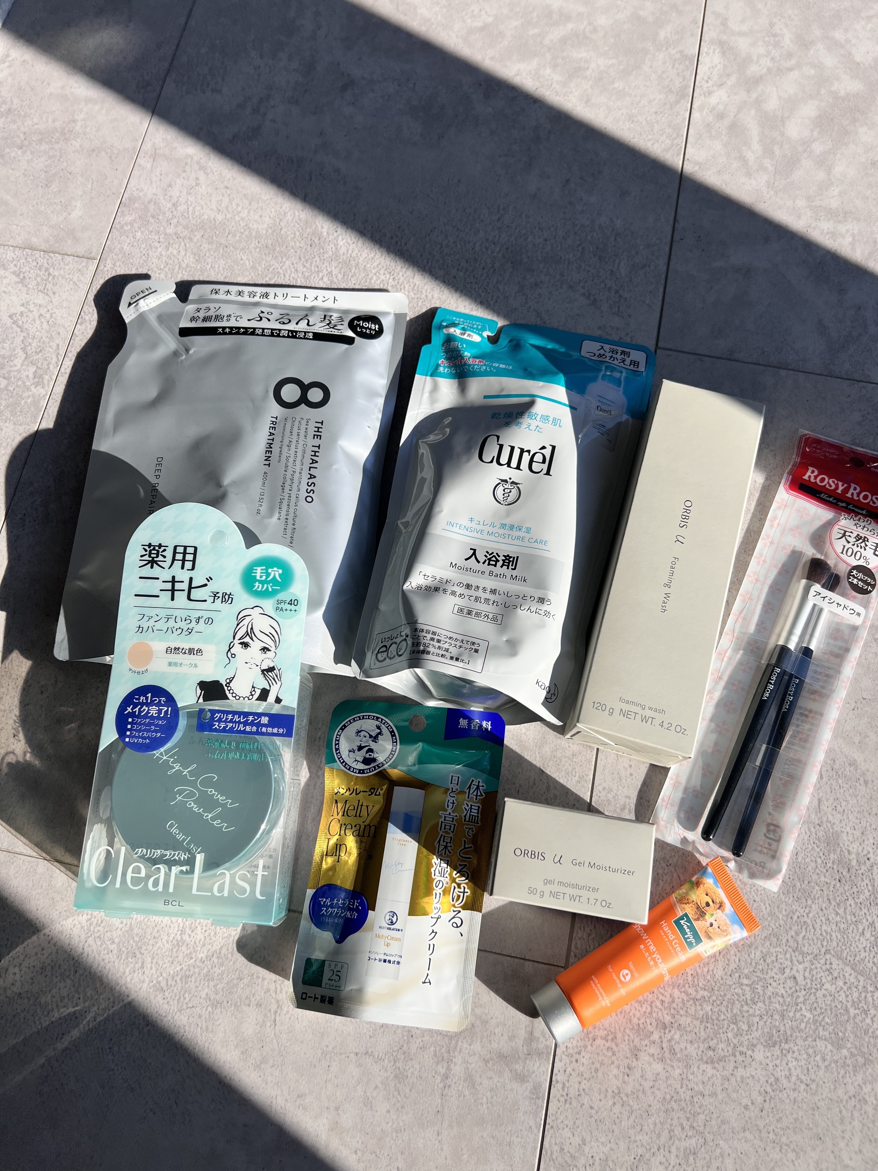 オルビスユー ジェルモイスチャライザー つめかえ用/オルビス/フェイスクリームを使ったクチコミ（1枚目）