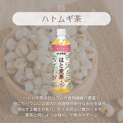 mintoð¥ on LIPS ãã³ã³ããã§æè»œã«è²·ããâª/ããã¿ã±ã¢ãµããŒãããªã³ã¯âšãæèµ·ã..ãïŒ4æç®ïŒ