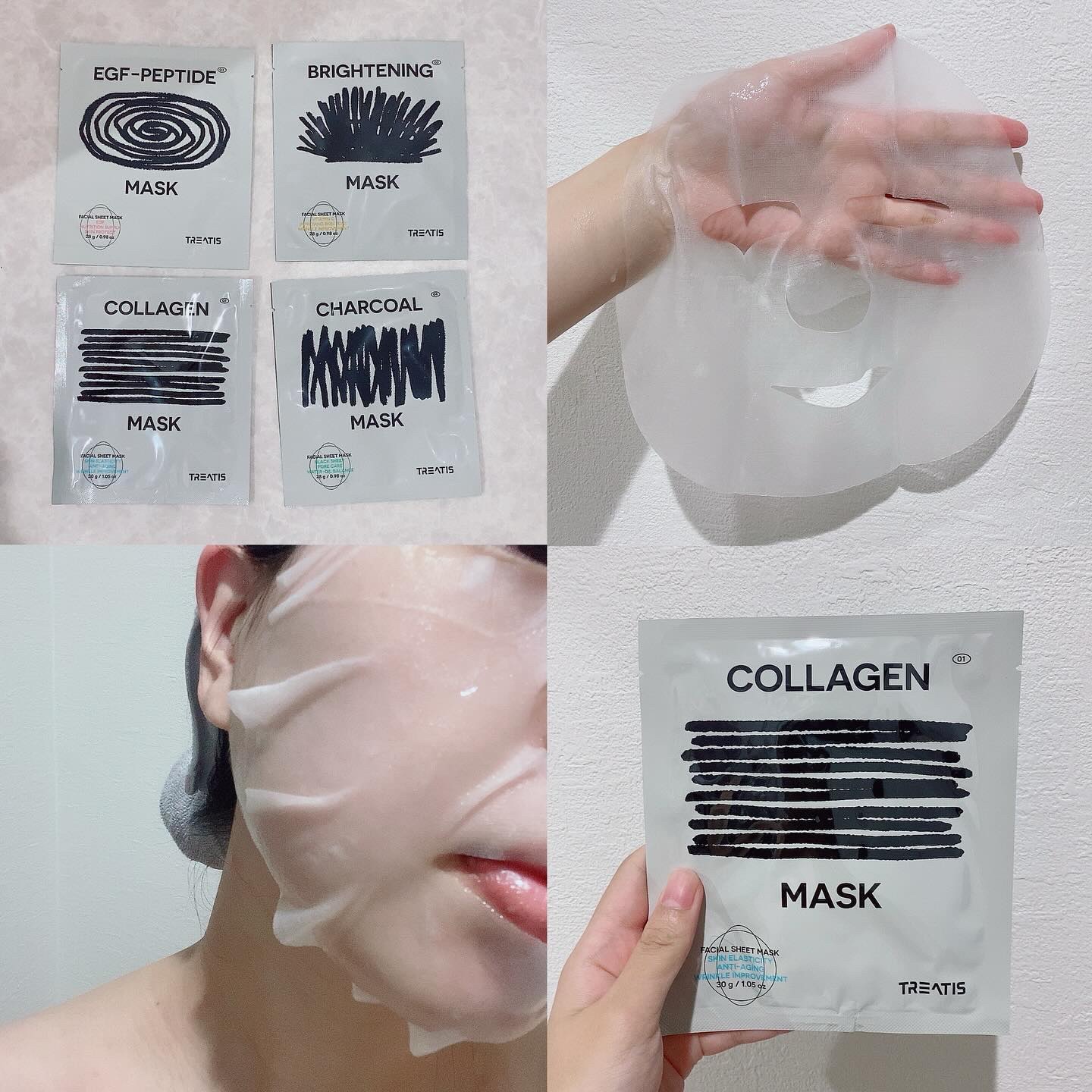 EGFペプチドマスク/TREATIS/シートマスク・パックを使ったクチコミ（3枚目）