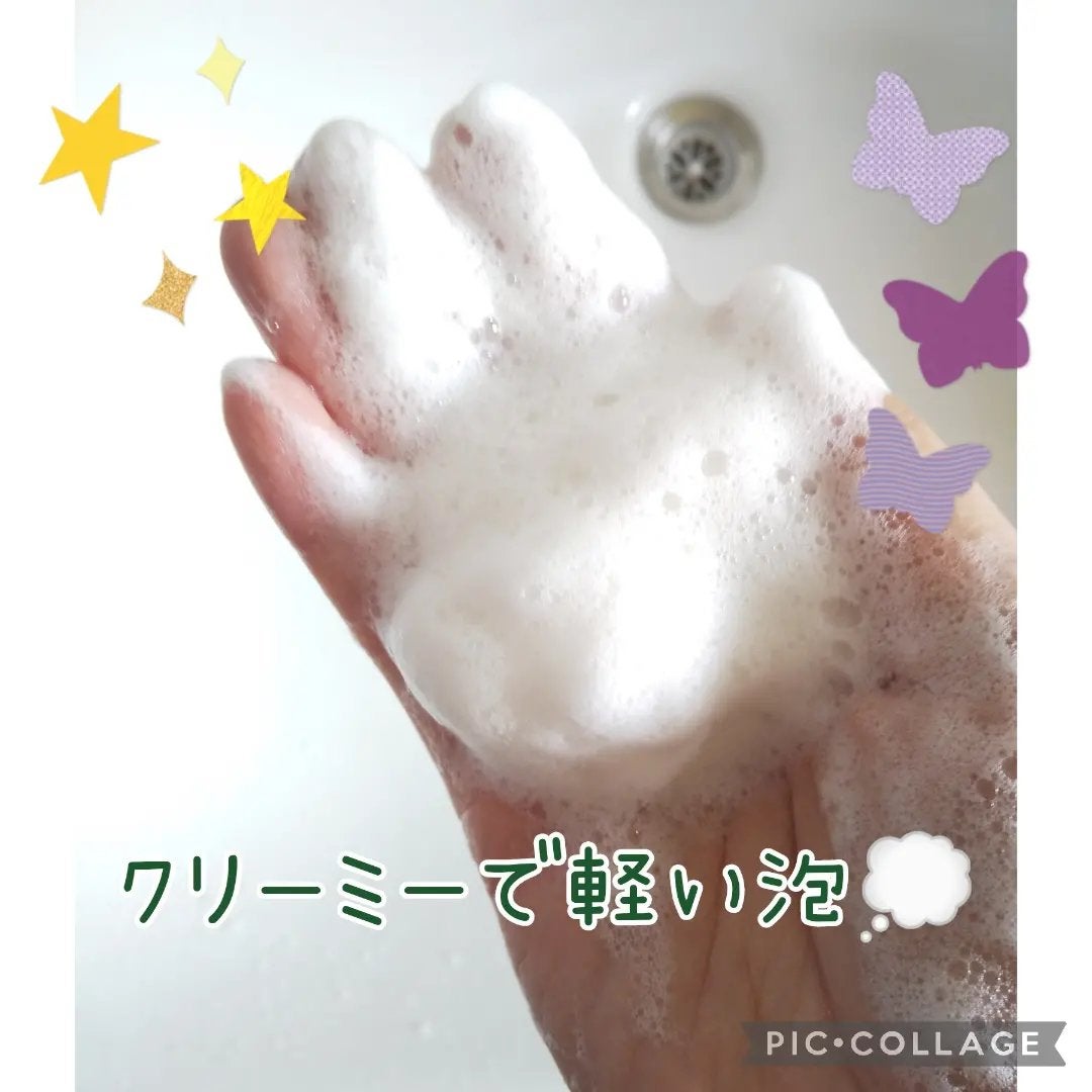 あっちゃん💤🧡🎯🌟 on LIPS 「💚YbkcosmeticJAPAN様CICA洗顔フォームRel..」(3枚目)