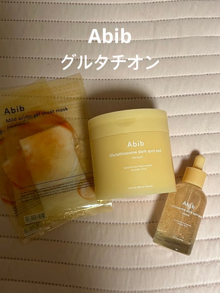 アビブ グルタチオンソームダークスポットセラムビタドロップ/Abib /美容液を使ったクチコミ(1枚目)