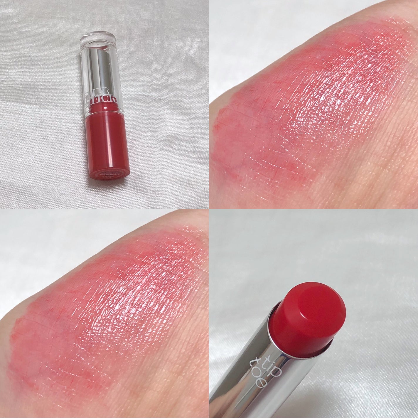 ジェリースティック/tiptoe/口紅を使ったクチコミ(2枚目)