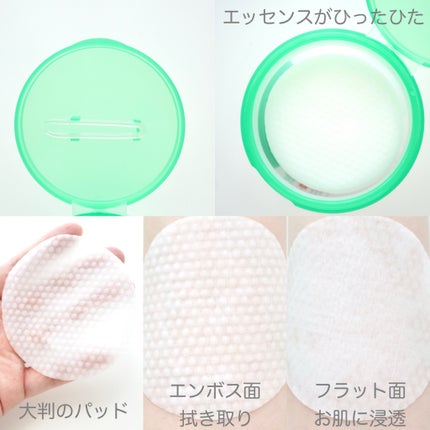 インテカ スージングクリーム/make prem/フェイスクリームを使ったクチコミ(4枚目)