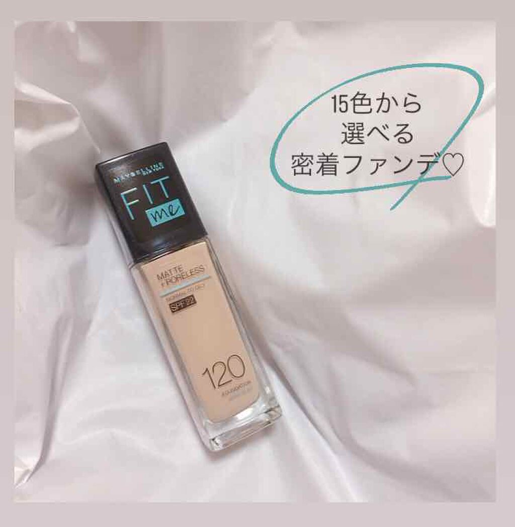 フィットミー リキッドファンデーション R/MAYBELLINE NEW YORK/リキッドファンデーションを使ったクチコミ（1枚目）