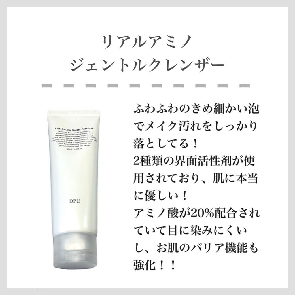 ブラックヘッドクリア2ステップノーズパッチ/DPU/シートマスク・パックを使ったクチコミ(3枚目)