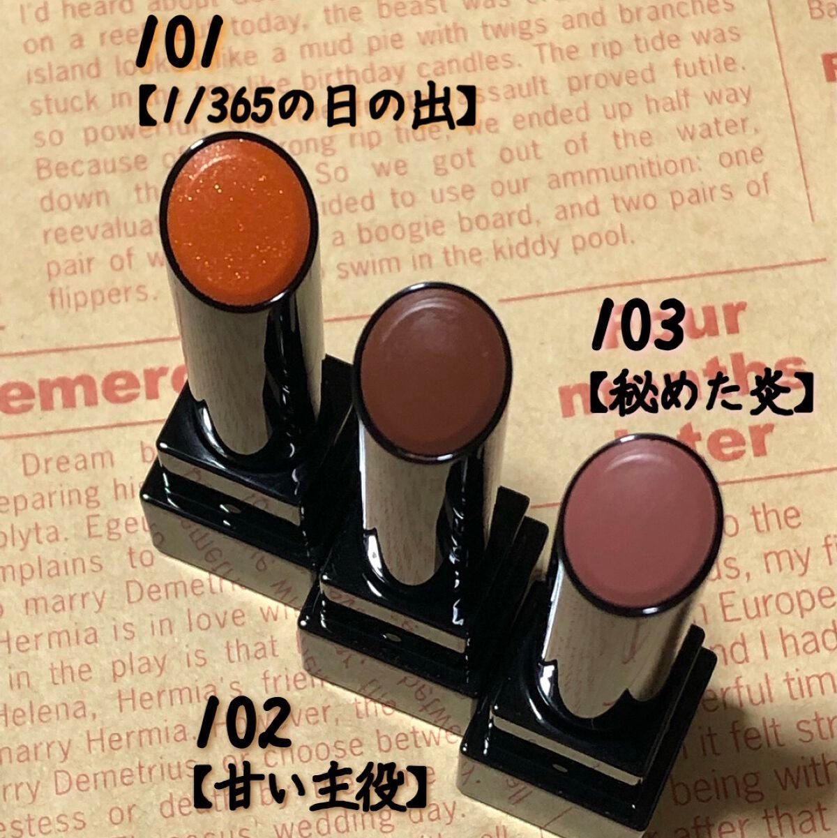 ケイト リップモンスター/KATE/口紅を使ったクチコミ(2枚目)