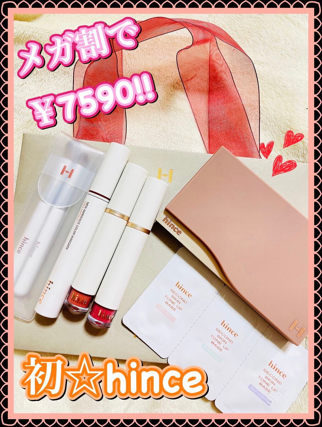 ニューデップスアイシャドウパレット/hince/アイシャドウパレットを使ったクチコミ(1枚目)