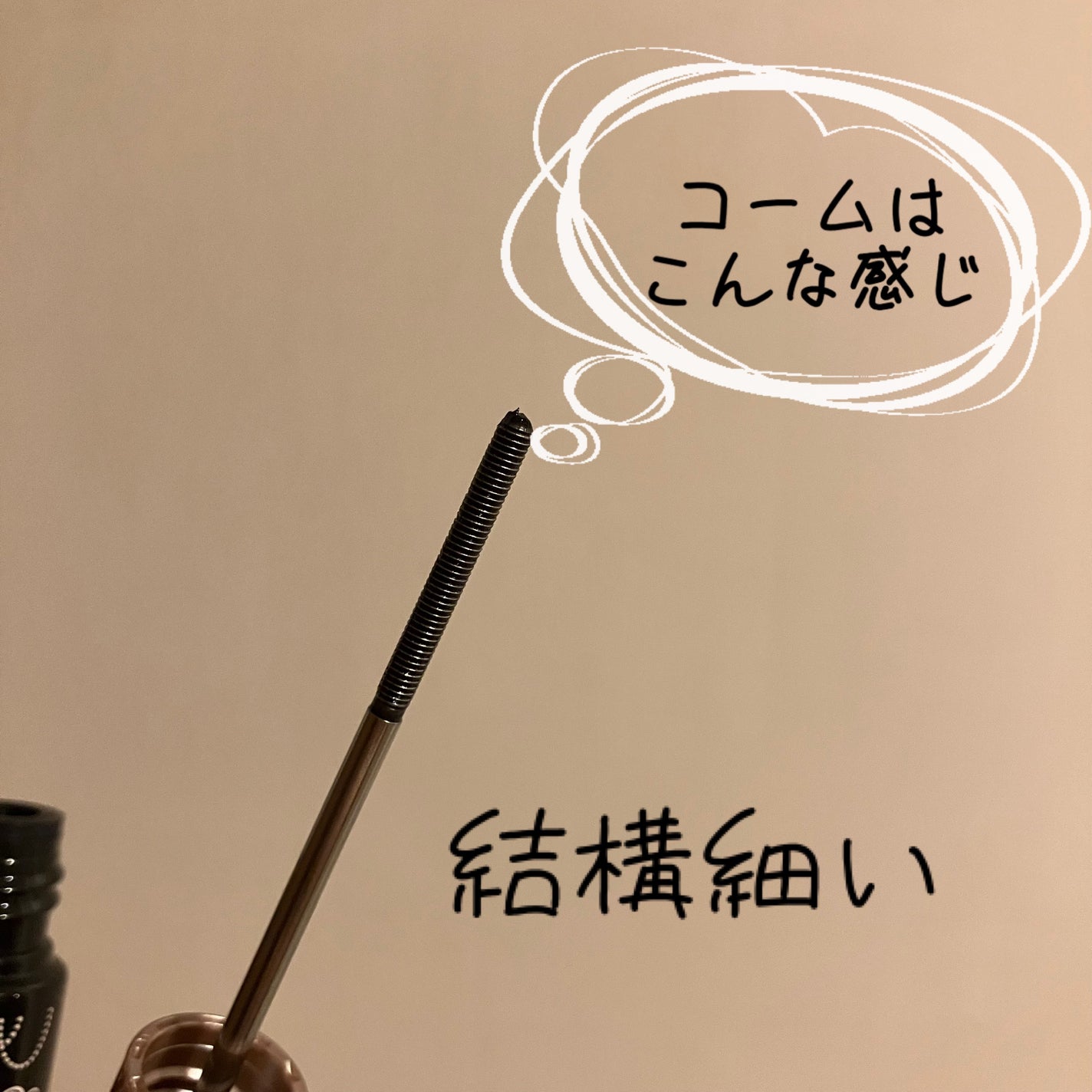 ããããð³ on LIPS ãã¬ãã¥ãŒã¯å
šãŠç»åã«ãããŸãâš#LIPSãšãããã®æãåº202..ãïŒ2æç®ïŒ