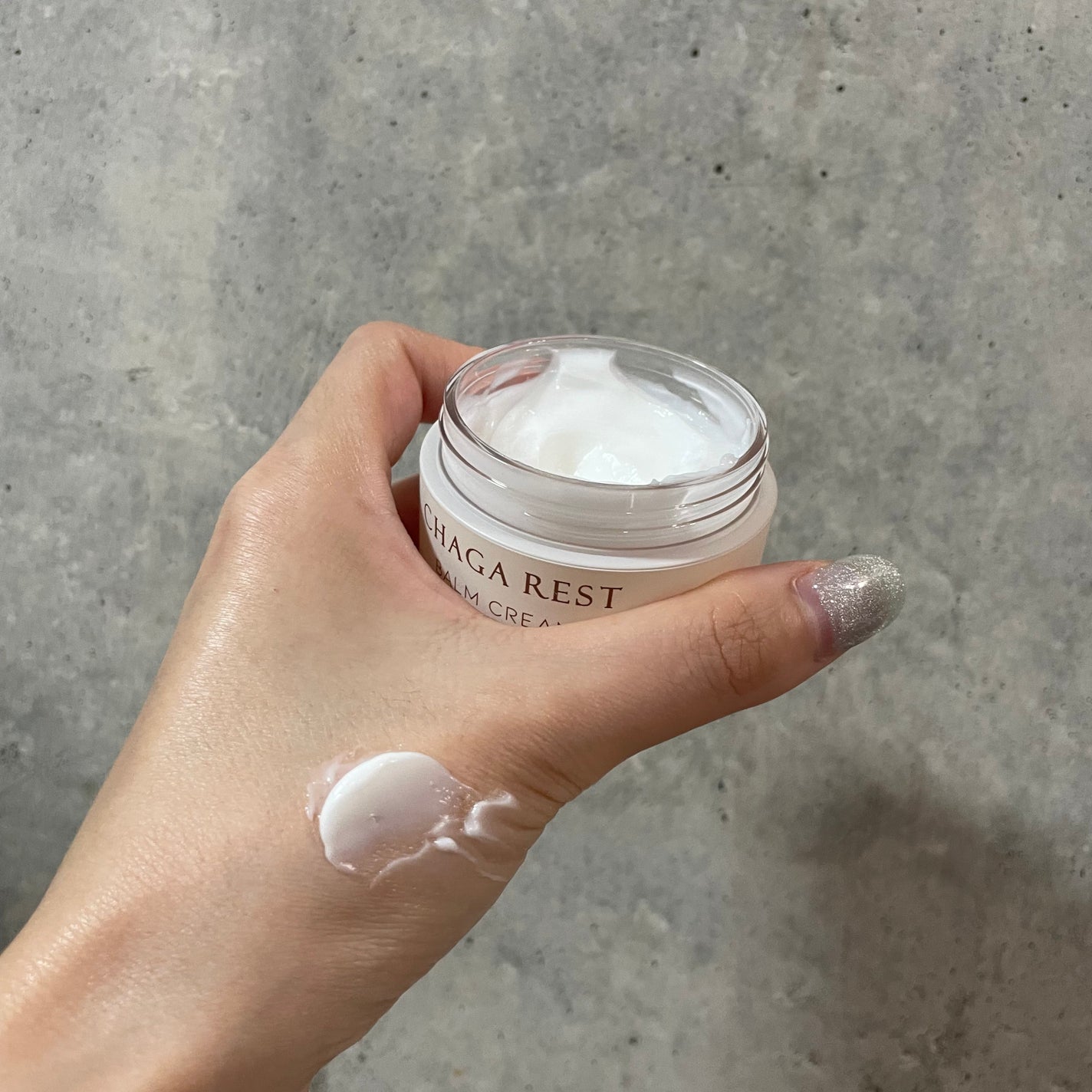 チャーガレストバームクリーム/ラプコス/フェイスバームを使ったクチコミ(3枚目)