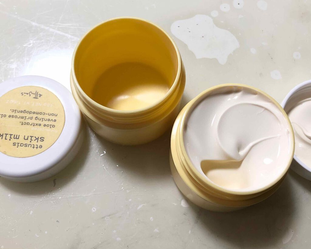 スキンミルク/ettusais/フェイスクリームを使ったクチコミ(1枚目)