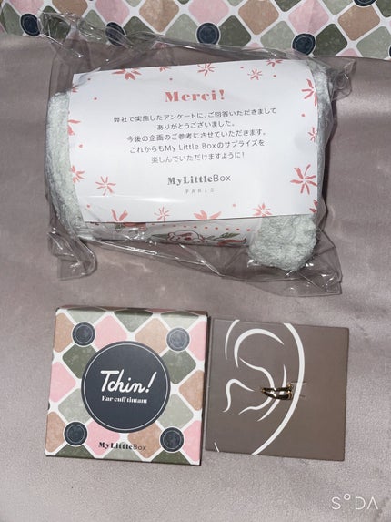 My Little Box/My Little Box/その他キットセットを使ったクチコミ(3枚目)
