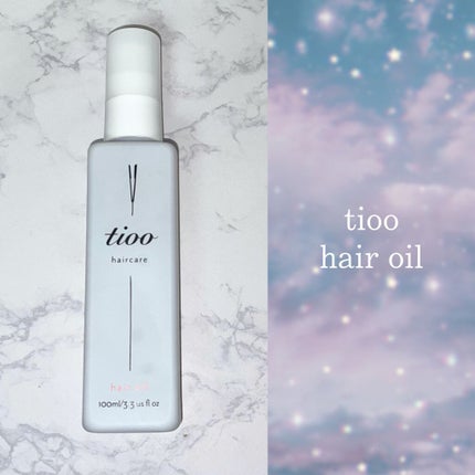 Tioo ヘアオイル/NOIN/ヘアオイルを使ったクチコミ(1枚目)