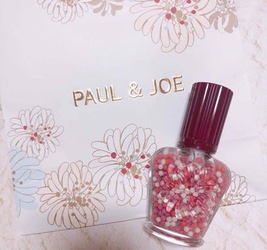 パール ファンデーション プライマー/PAUL & JOE BEAUTE/化粧下地を使ったクチコミ（1枚目）