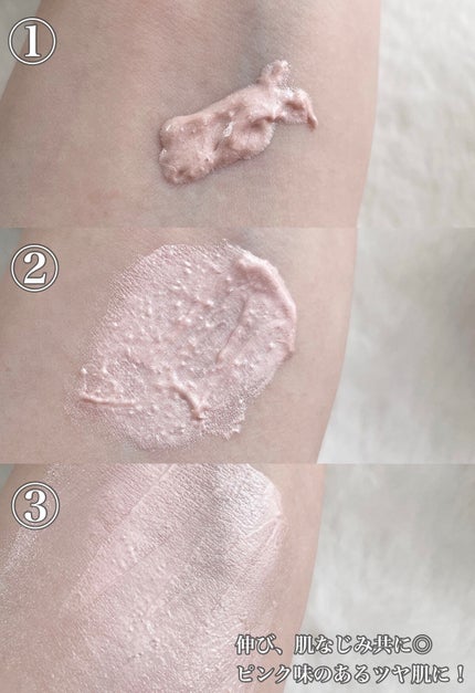 Vライター/ヴァレンティノ ビューティ/化粧下地を使ったクチコミ(3枚目)