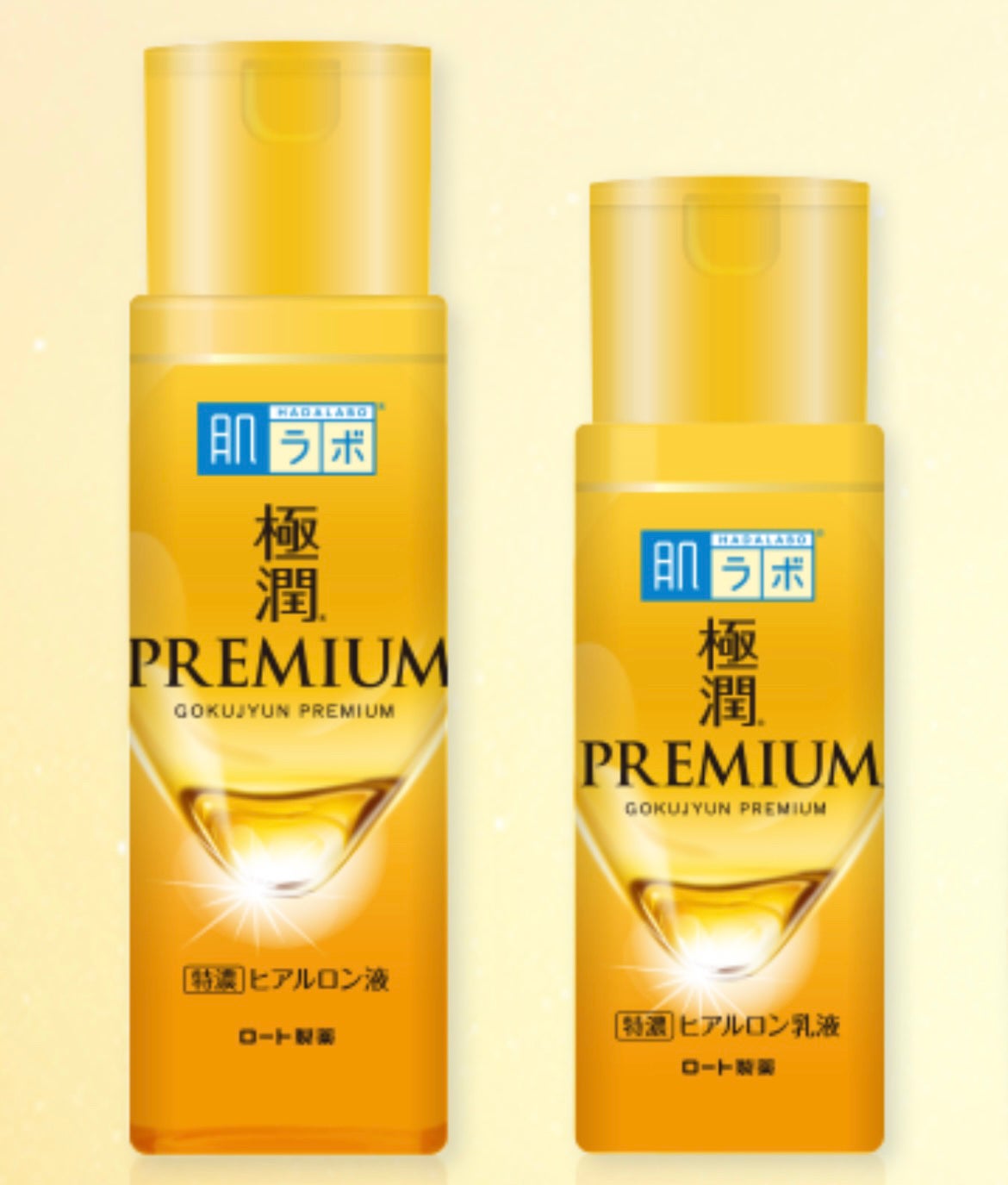 極潤プレミアムヒアルロン液(ハダラボスーパーモイスト化粧水c)/肌ラボ/化粧水を使ったクチコミ(1枚目)