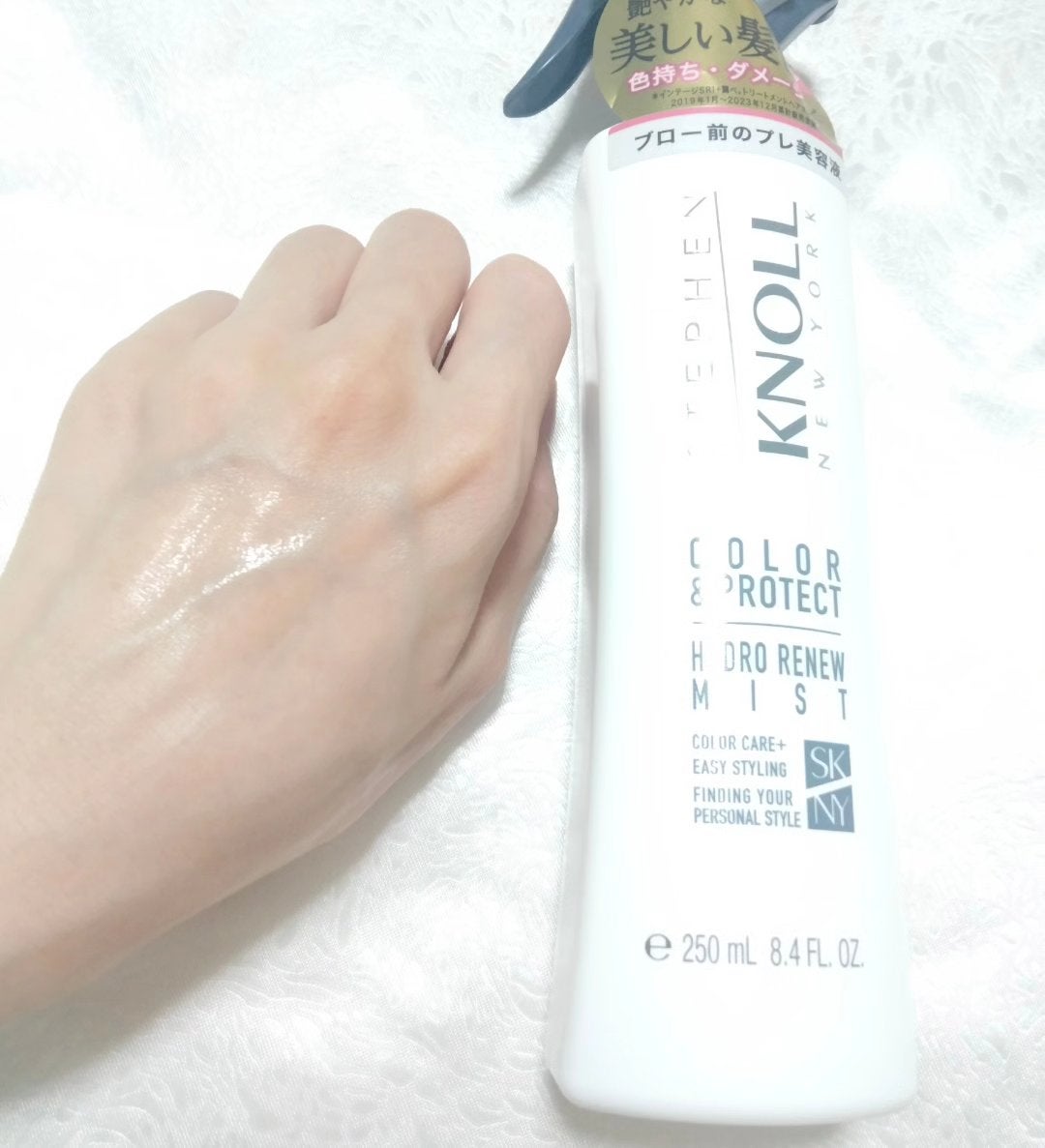 ハイドロリニュー ミスト カラープロテクト/スティーブンノル ニューヨーク/プレスタイリング・寝ぐせ直しを使ったクチコミ(4枚目)