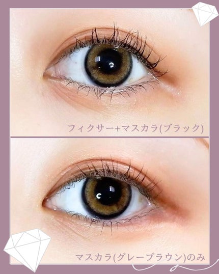 マスカラフィクサー パーフェクトラッシュ/ETUDE/マスカラ下地を使ったクチコミ(5枚目)