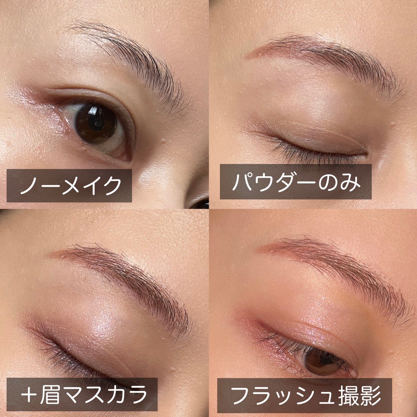 ノーズ&アイブロウパウダー/CEZANNE/パウダーアイブロウを使ったクチコミ(6枚目)