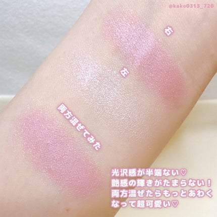 フェイスグロウカラー/CEZANNE/クリームハイライトを使ったクチコミ(4枚目)