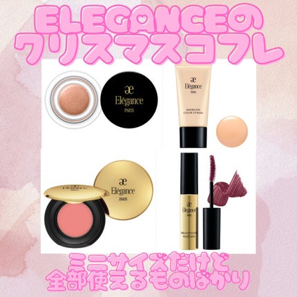 ã䜿ã£ãã¯ãã³ãïŒ3æç®ïŒ