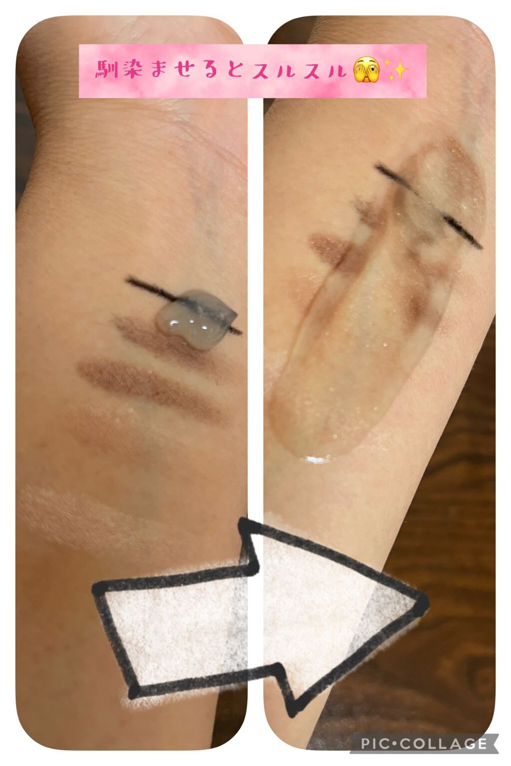 クレージュ クリアクレンジング/CLAYGE/クレンジングジェルを使ったクチコミ(3枚目)