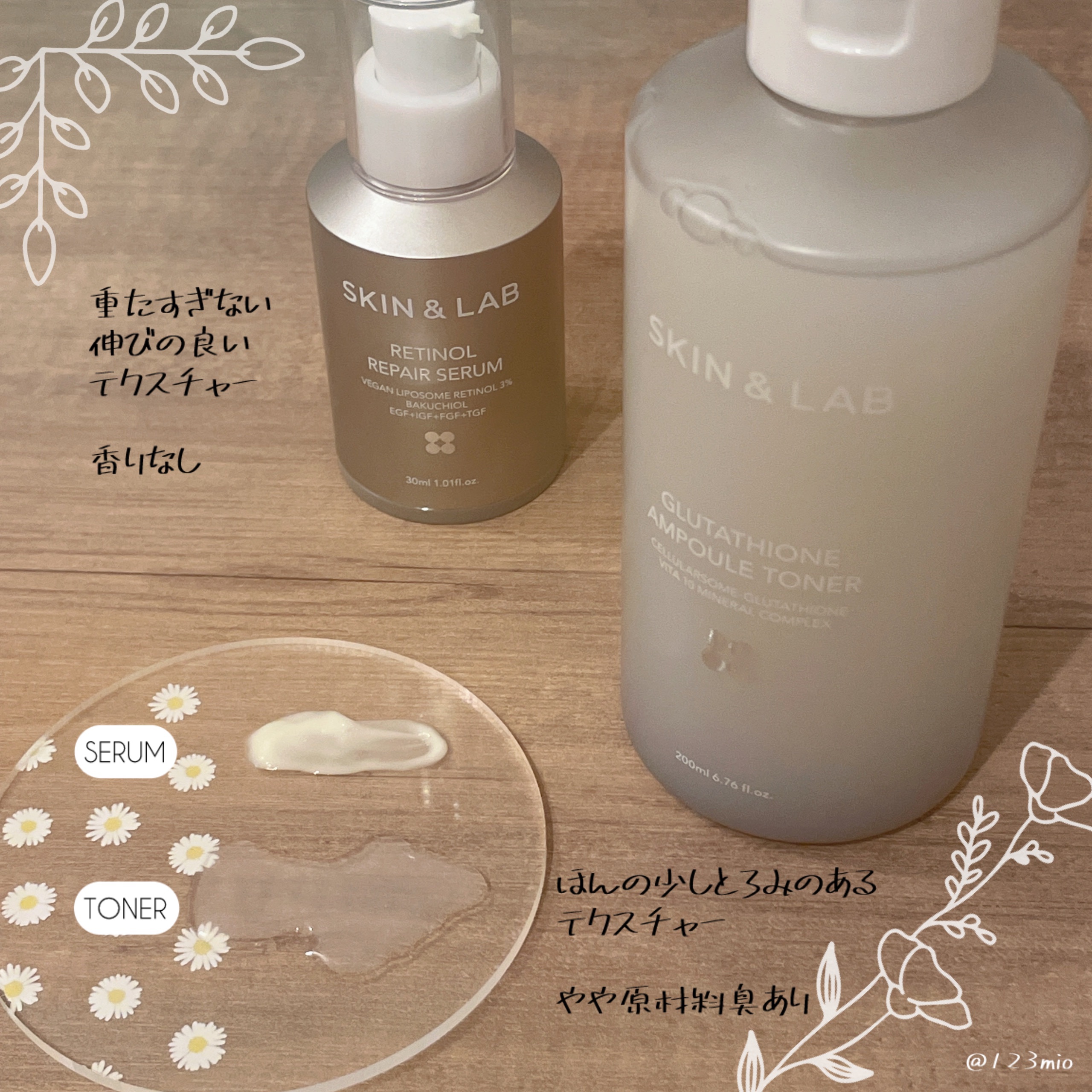 ヴィーガンリポソームレチノールセラム/SKIN&LAB/美容液を使ったクチコミ（2枚目）