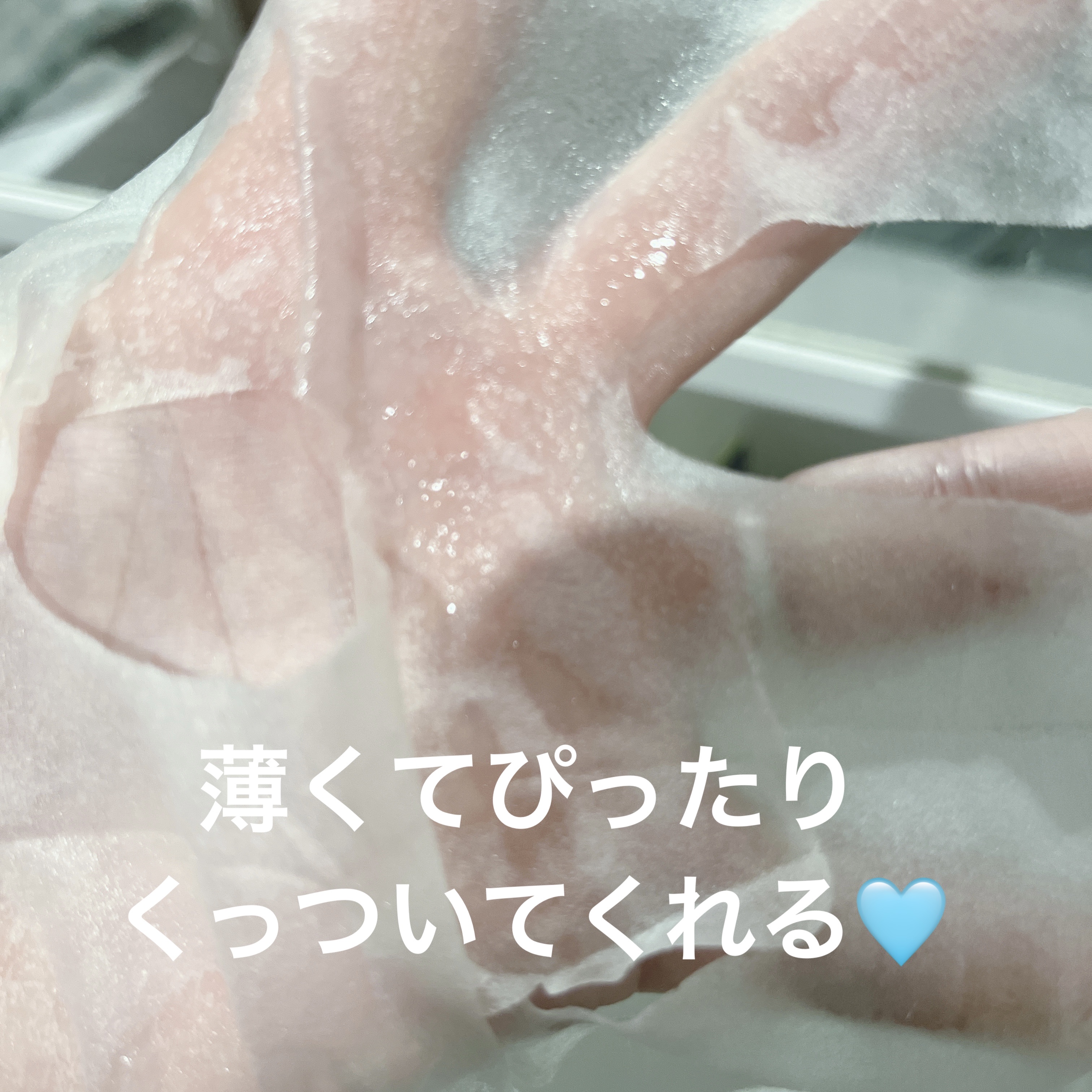 グリーンレモンピュアビタCセラムマスクパック/Anua/シートマスク・パックを使ったクチコミ（3枚目）