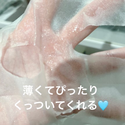 グリーンレモンピュアビタCセラムマスクパック/Anua/シートマスク・パックを使ったクチコミ(3枚目)