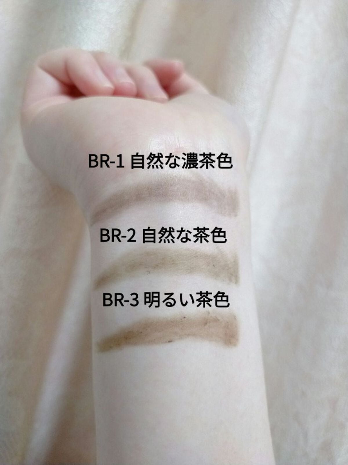 ãã¡ãã·ã§ã³ãã㊠ããŠããŒã€ã³ãã³ã·ã« N/MAYBELLINE NEW YORK/ã¢ã€ãããŠãã³ã·ã«ã䜿ã£ãã¯ãã³ãïŒ4æç®ïŒ