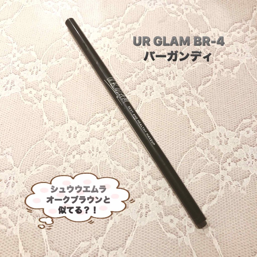 スリムスケッチアイブロウペンシル/U R GLAM/アイブロウペンシルを使ったクチコミ(1枚目)