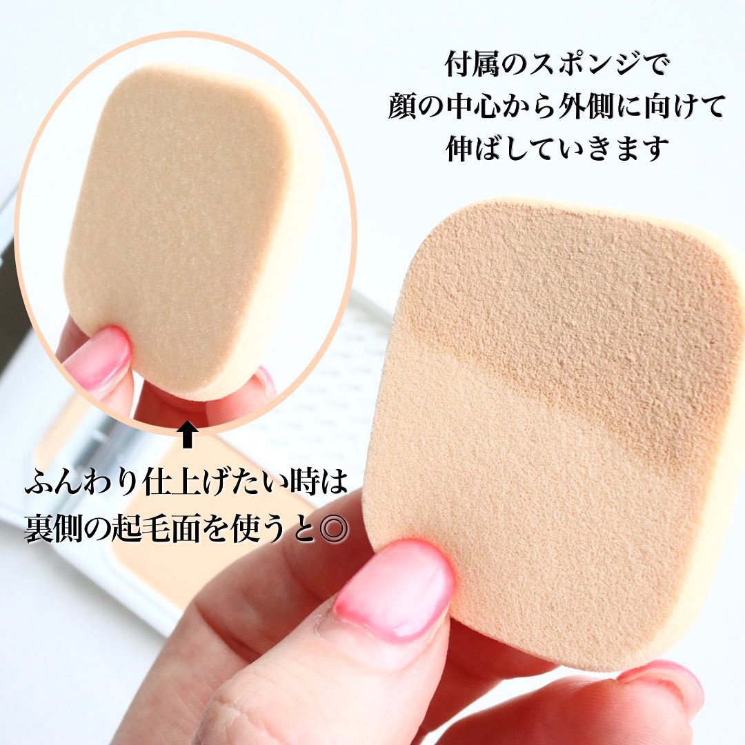  パウダー ファウンデイションe/IPSA/パウダーファンデーションを使ったクチコミ（3枚目）