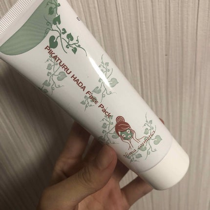 PDスキンクリアパック/プランドゥ/シートマスク・パックを使ったクチコミ(1枚目)