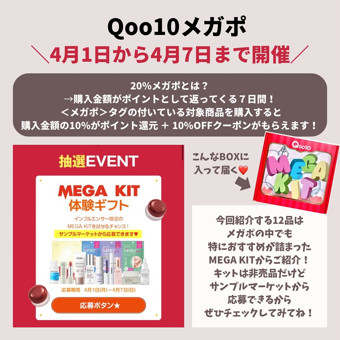 センシュアルビーガンリップバーム 06 Lust/freshian/口紅を使ったクチコミ（2枚目）