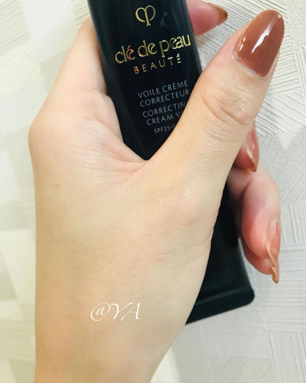 ヴォワールコレクチュールn/クレ・ド・ポー ボーテ/化粧下地を使ったクチコミ(3枚目)